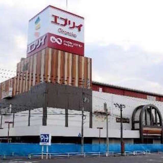 スーパー　業務スーパーエブリイ津高店（スーパー）まで798m