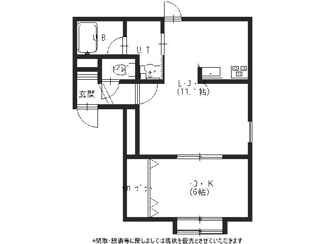 函館市大縄町のマンションの間取り