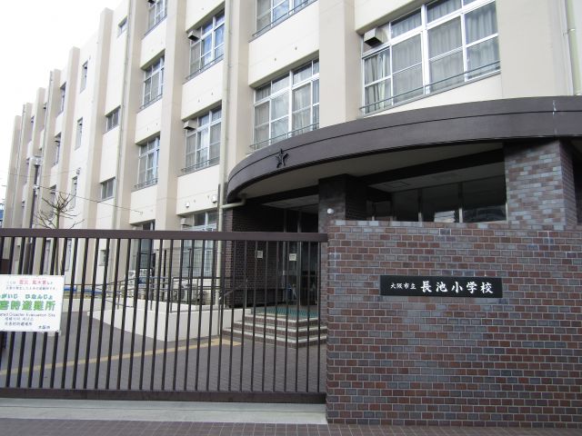 【ルシェーナ西田辺の小学校】