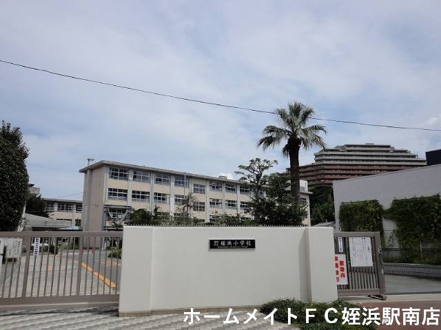 【福岡市西区愛宕南のマンションの小学校】