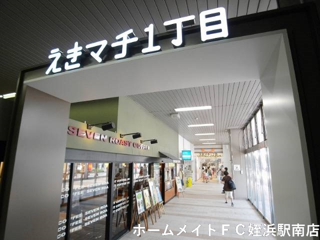 【福岡市西区愛宕南のマンションのショッピングセンター】