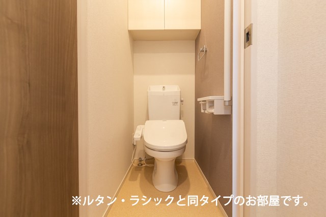 【筑紫野市武蔵のアパートのトイレ】