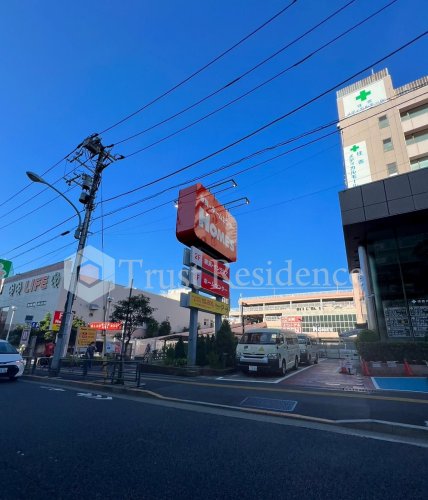 【江東区大島のマンションのホームセンター】