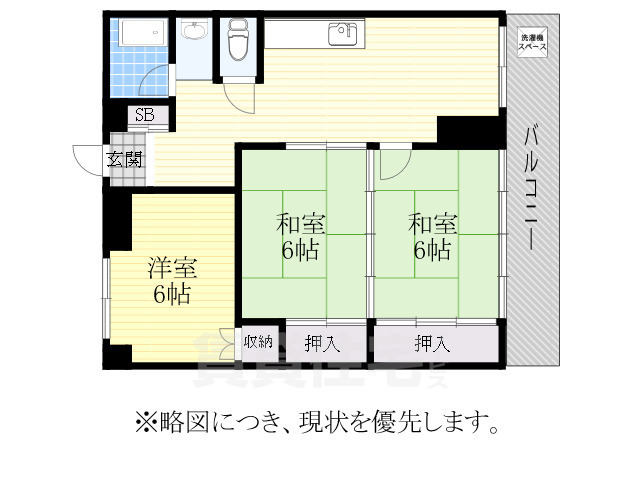 名古屋市昭和区白金のマンションの間取り