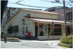 【神戸市須磨区妙法寺のマンションの郵便局】