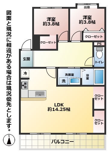 ホワイトキャッスル上の原IIAの間取り