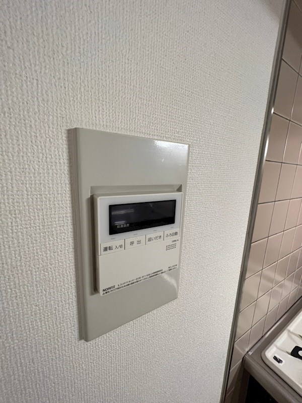 【神戸市須磨区松風町のマンションのその他】