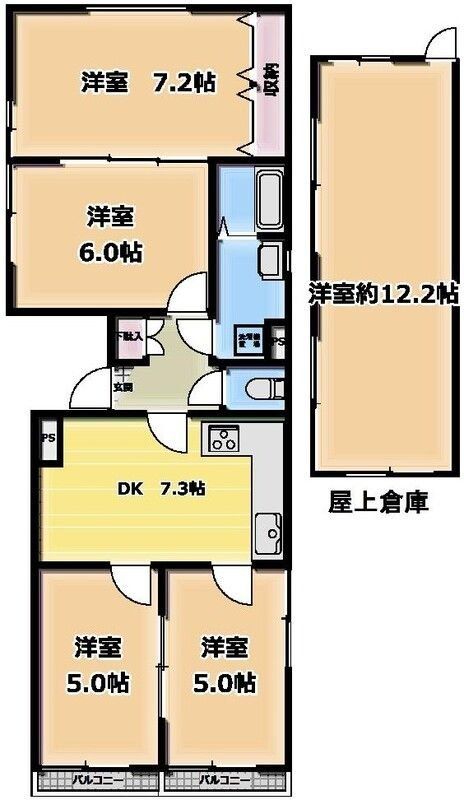 国立市西のマンションの間取り