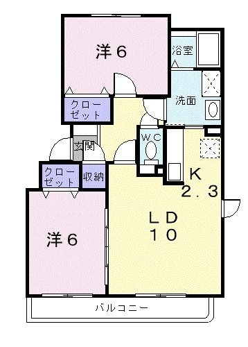 旭川市東光十条のマンションの間取り