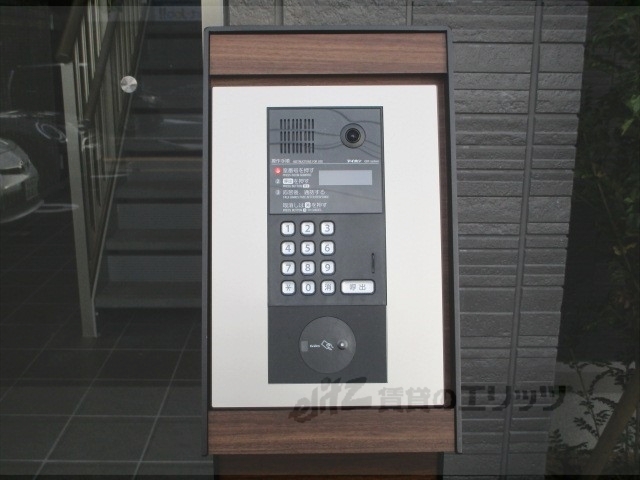 セキュリティ　オートロック