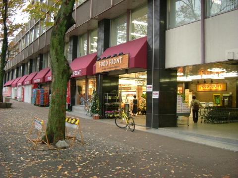 その他　フードフロント東山店（その他）まで654m