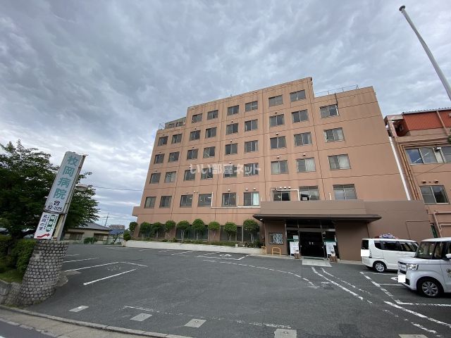 病院　枚岡病院（病院）まで322m