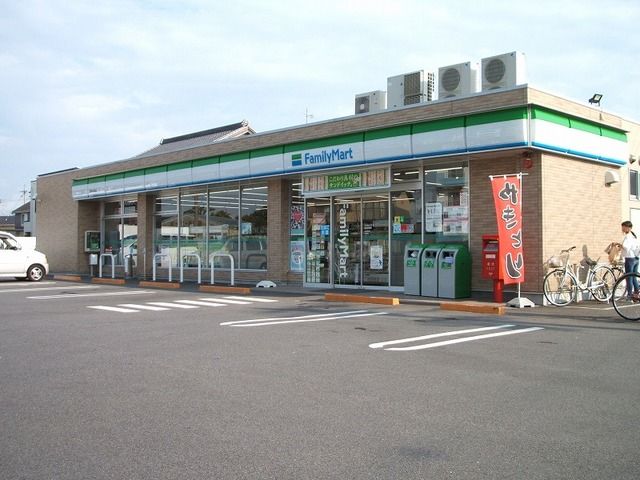 コンビニ　ファミリーマート西尾中畑店（コンビニ）まで400m