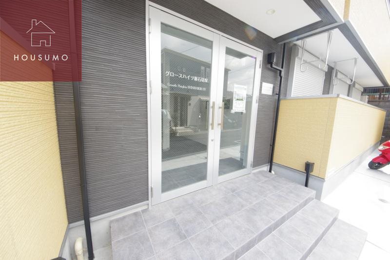 エントランス　毎日通るエントランスはこのようになっています