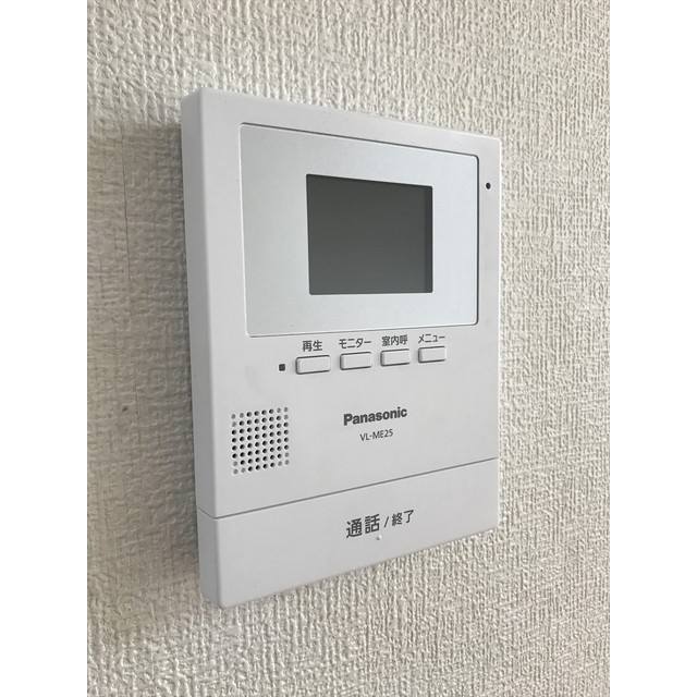 その他設備　モニターホン