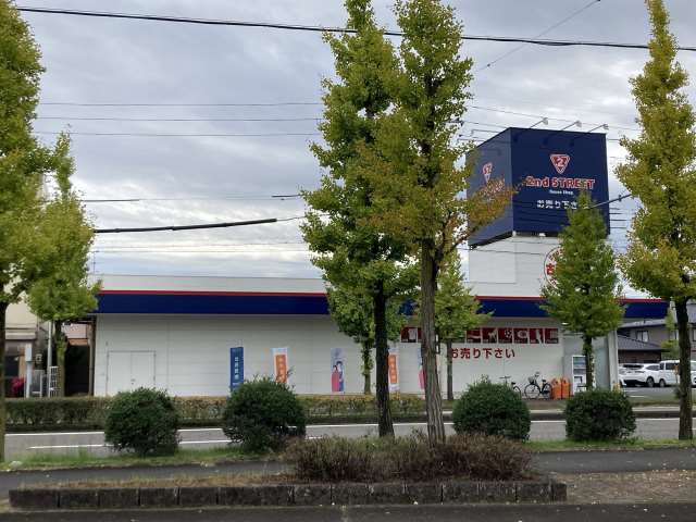 その他　セカンドストリート岐阜六条店（その他）まで570m
