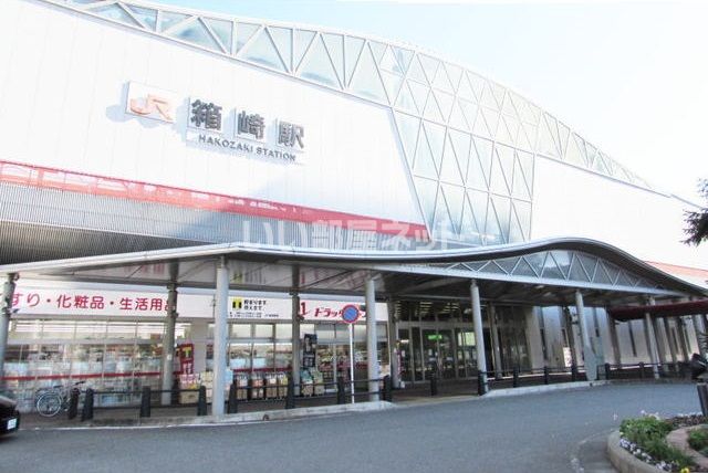 その他　ＪＲ箱崎駅（その他）まで848m