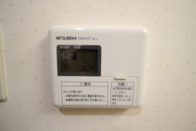 その他設備　別号室の写真です。