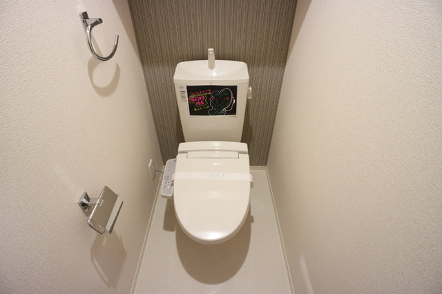 トイレ　温水洗浄暖房便座