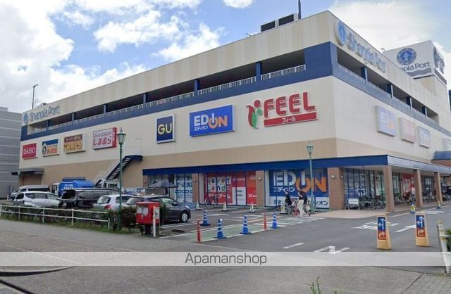 スーパー　フィールシャンピアポート店（スーパー）まで326m