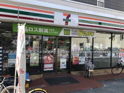 コンビニ　セブンイレブン 葛飾立石4丁目店（コンビニ）まで354m
