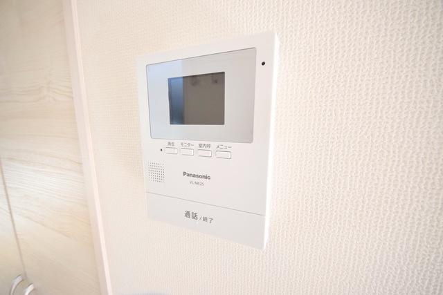 セキュリティ　～ただいまっ～