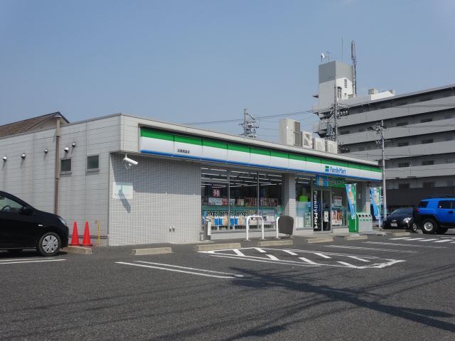 コンビニ　ファミリーマート（コンビニ）まで470m