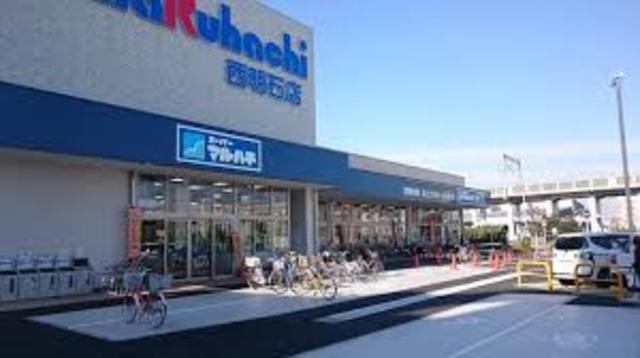 スーパー　スーパーマルハチ西明石店（スーパー）まで1081m