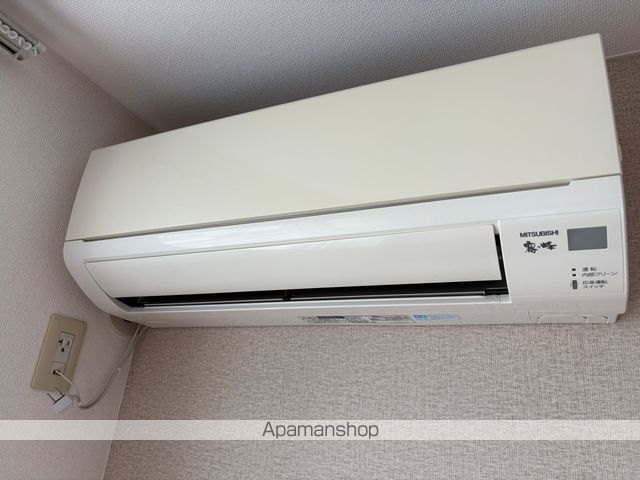 メゾンド・エスポワールのその他写真