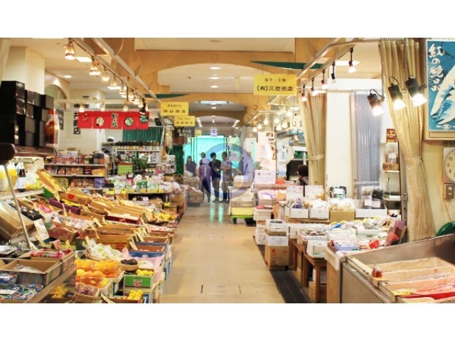 ショッピングセンター　ぷららてんま（ショッピングセンター）まで604m