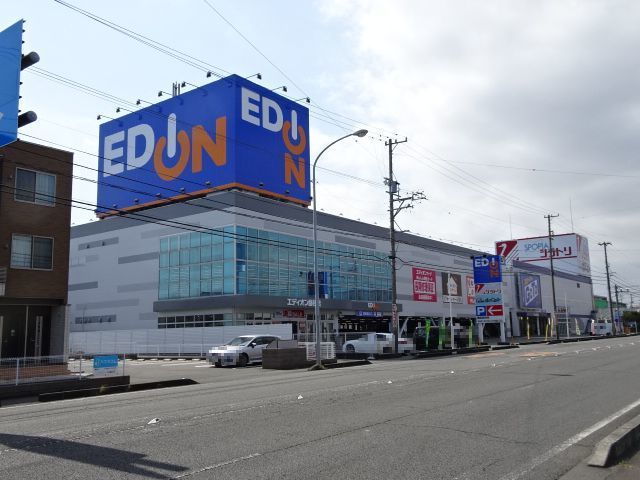その他　エディオン　藤枝店（その他）まで1600m