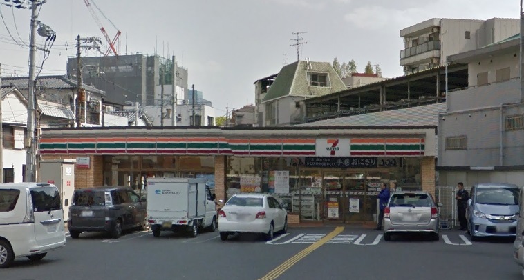 コンビニ　セブン－イレブン 大阪中野町４丁目店（コンビニ）まで247m