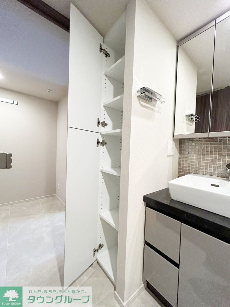 洗面設備　お部屋探しは株式会社　タウンハウジング　までお気軽にお問合…