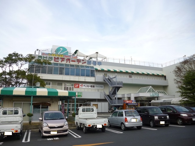 スーパー　ラピタ本店（スーパー）まで506m