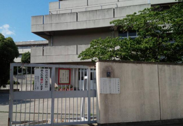 中学校　吹田市立山田東中学校（中学校）まで2364m