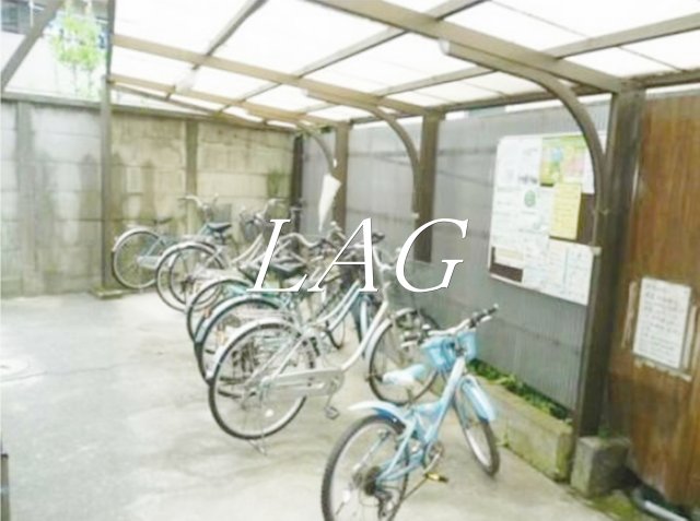 その他共有部分　駐輪場です。