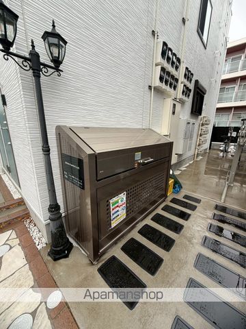 その他共有部分　その他共有部分