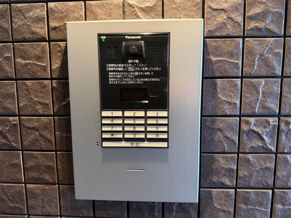 その他共有部分　部屋探しは株式会社　タウンハウジング　までお気軽にお問合せ…