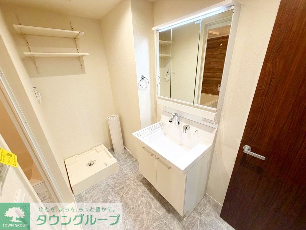 洗面設備　お部屋探しは株式会社　タウンハウジング　までお気軽にお問合…