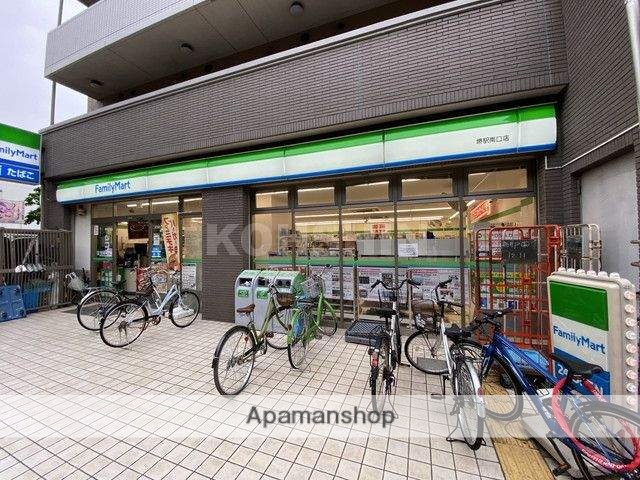 コンビニ　ファミリーマート（コンビニ）まで579m