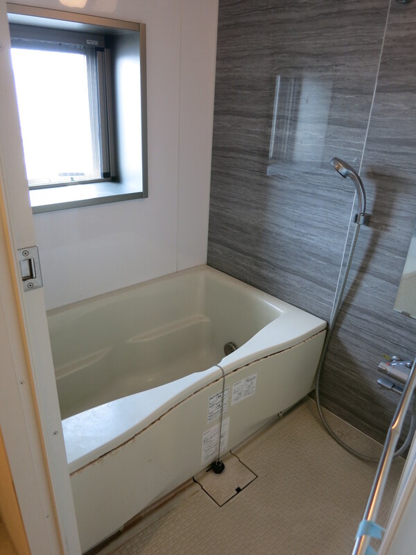 バス・シャワールーム　バス※別部屋参考写真