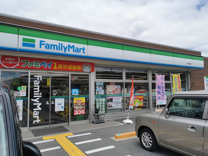 コンビニ　ファミリーマート 武佐北店（コンビニ）まで133m