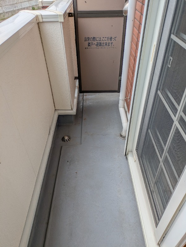 バルコニー　図面と現状に相違がある場合には現状を優先