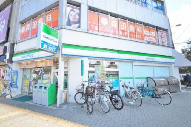 コンビニ　ファミリーマート地下鉄昭和町駅前店（コンビニ）まで143m