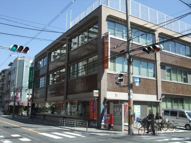 郵便局　阿倍野郵便局（郵便局）まで68m