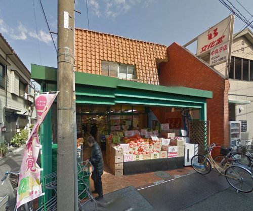 スーパー　（株）文化堂 中丸子店（スーパー）まで555m