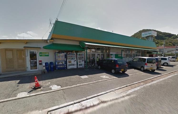 スーパー　スーパーマルワ美萩野店（スーパー）まで655m