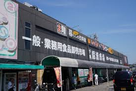 スーパー　（株）レッドキャベツ 月隈店（スーパー）まで546m