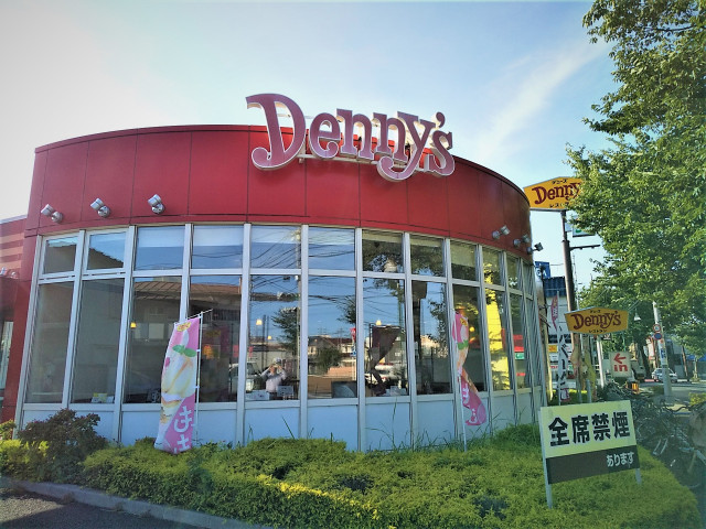飲食店　デニーズ大泉店（飲食店）まで795m