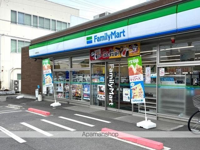 その他　ファミリーマート小牧東新町店（その他）まで192m